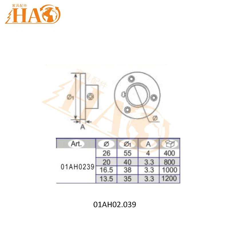 01AH02039-drawing